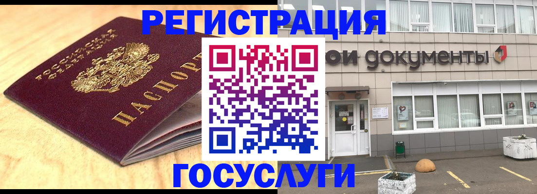 форма 3 в Трубчевске